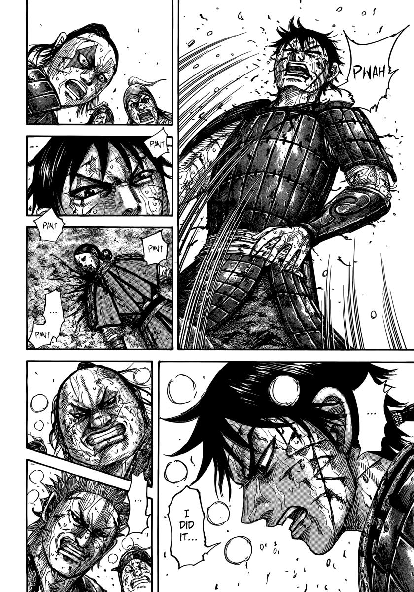 Kingdom Chapter 473 — page 2