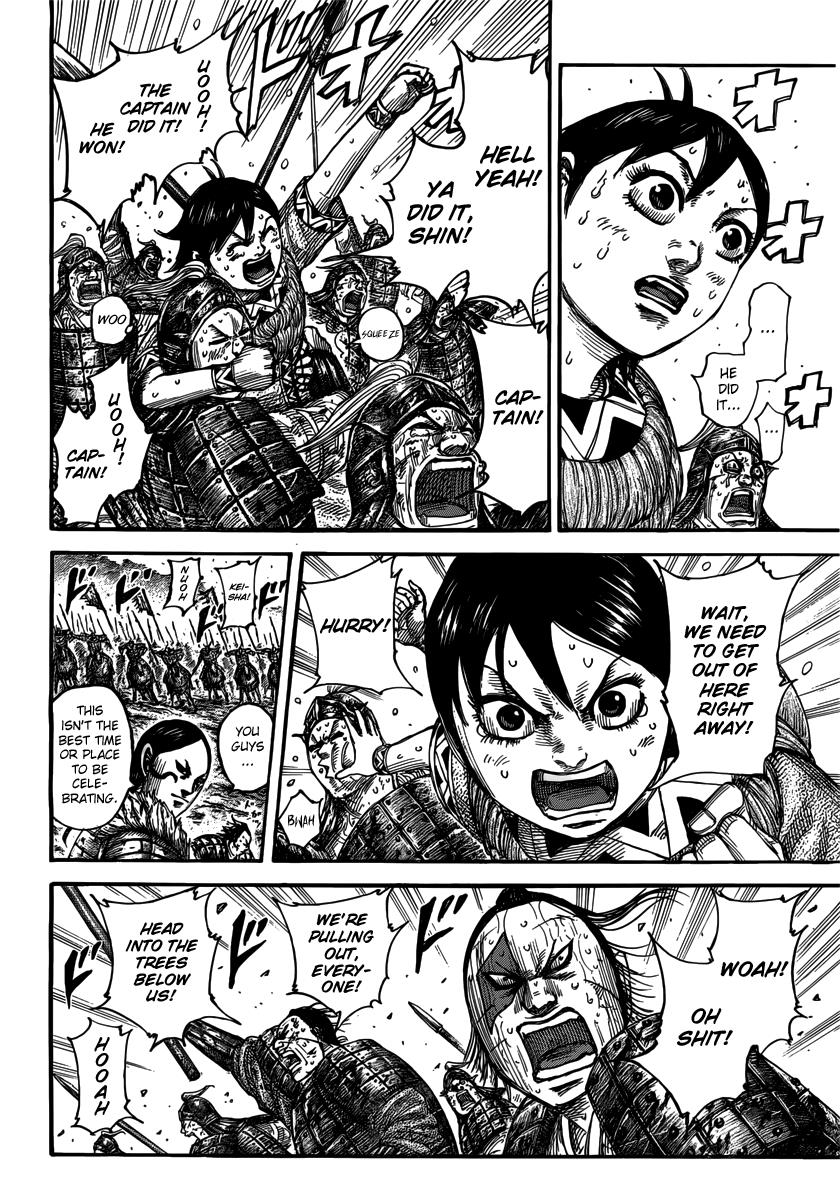 Kingdom Chapter 473 — page 4
