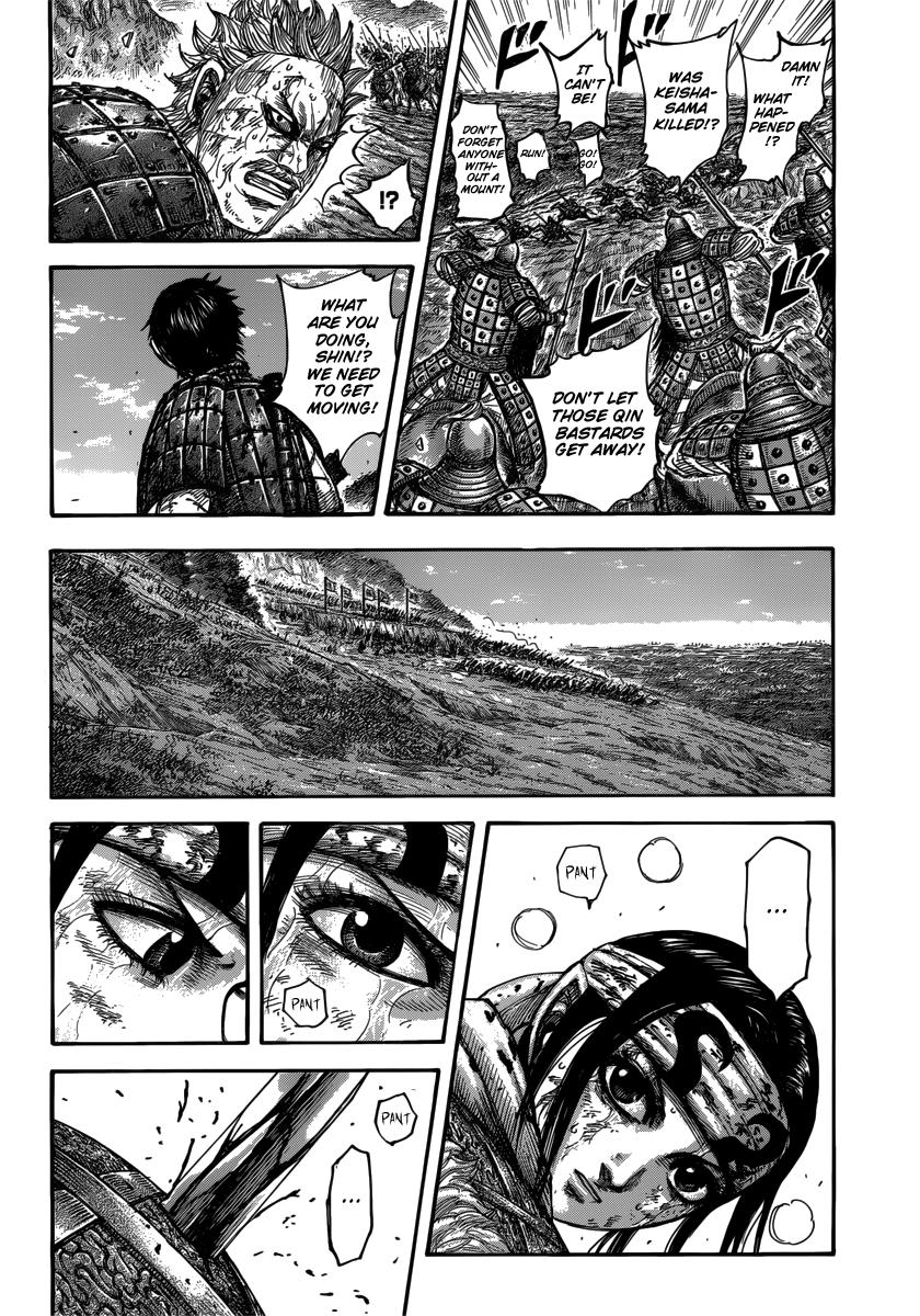 Kingdom Chapter 473 — page 5