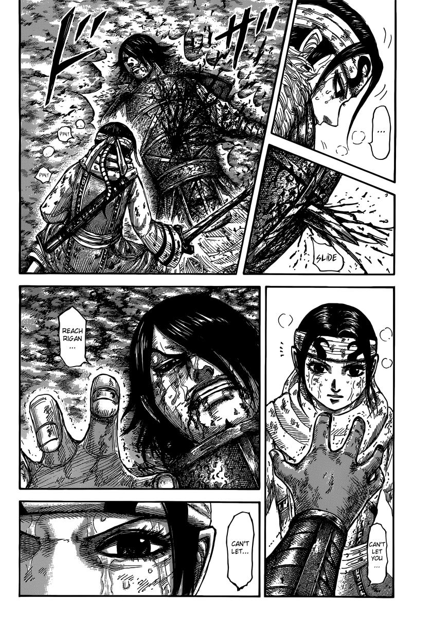 Kingdom Chapter 473 — page 7