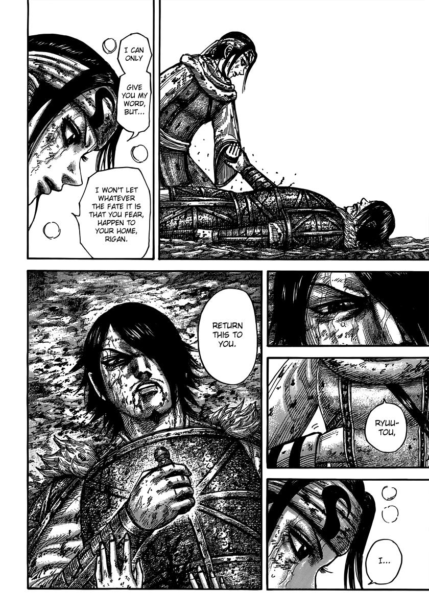 Kingdom Chapter 473 — page 8