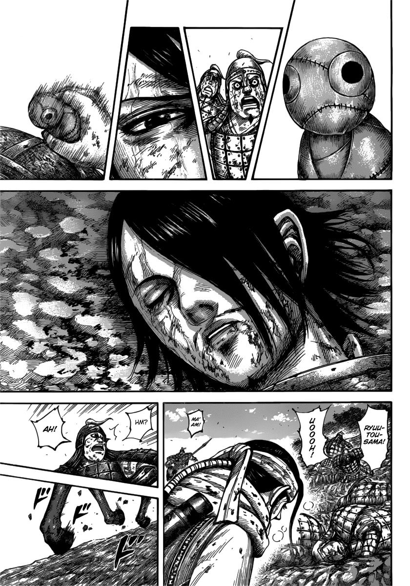Kingdom Chapter 473 — page 9