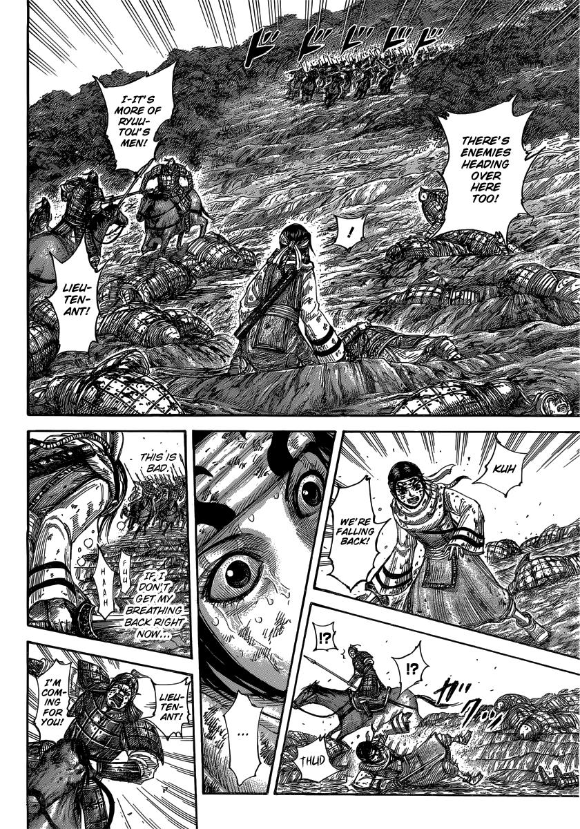 Kingdom Chapter 473 — page 10