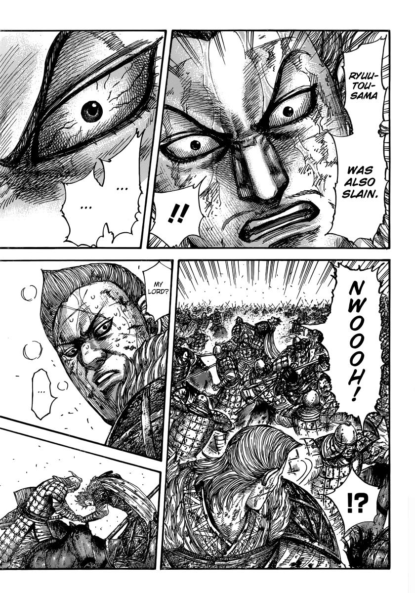 Kingdom Chapter 473 — page 16