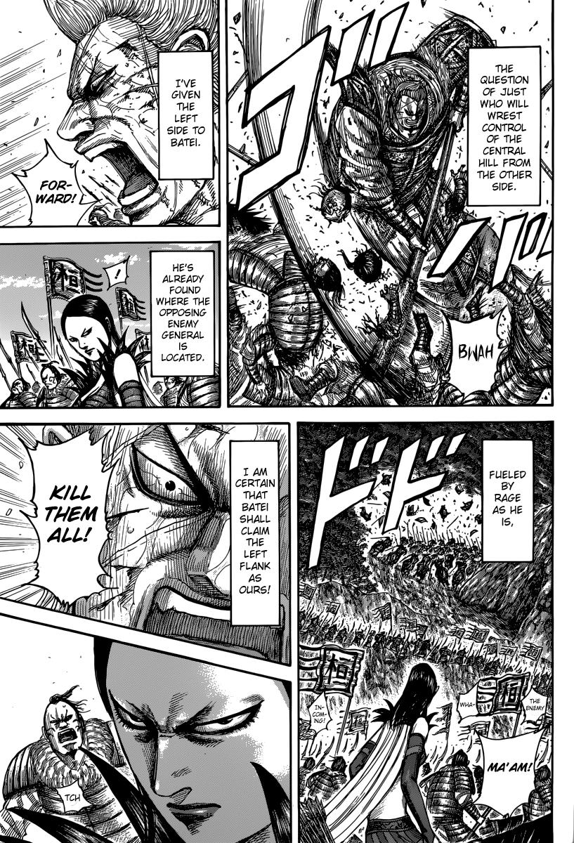 Kingdom Chapter 474 — page 9