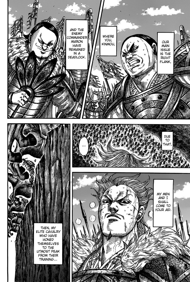 Kingdom Chapter 474 — page 10