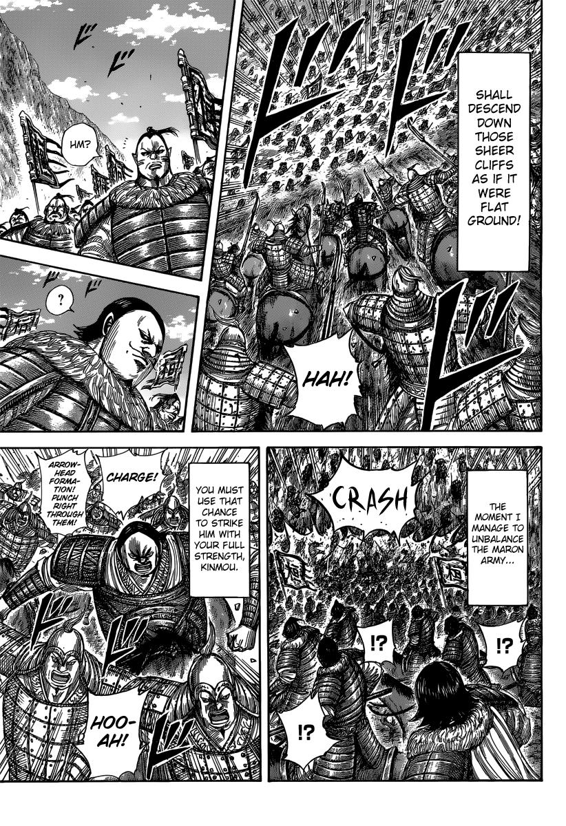 Kingdom Chapter 474 — page 11