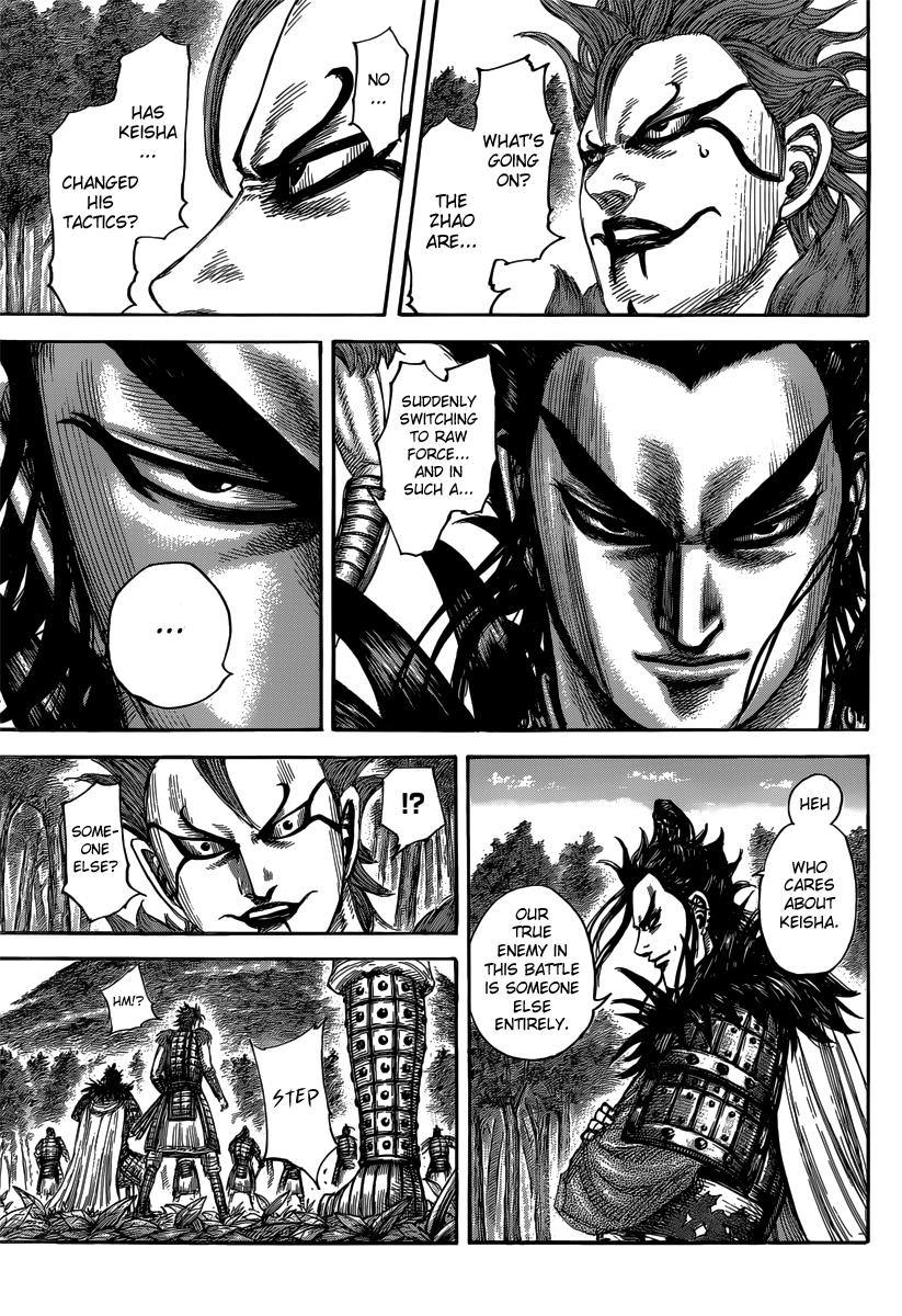 Kingdom Chapter 474 — page 13