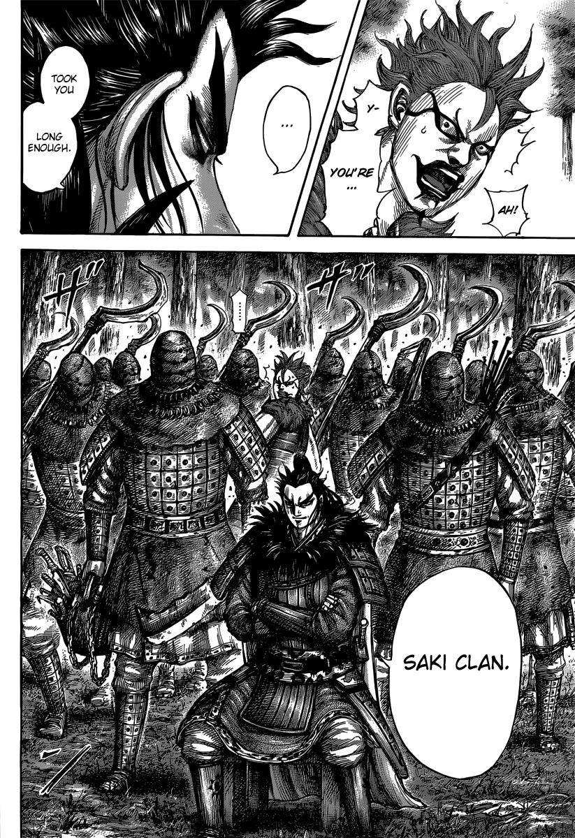Kingdom Chapter 474 — page 14