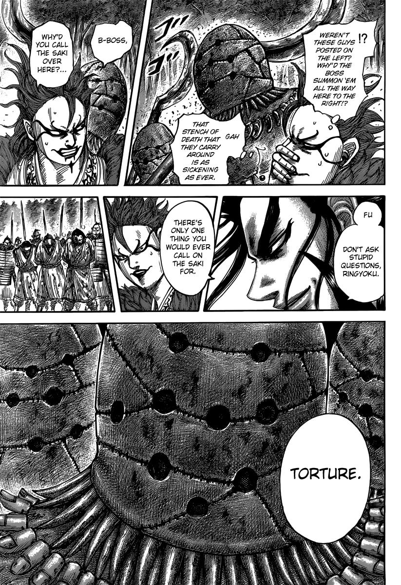 Kingdom Chapter 474 — page 15