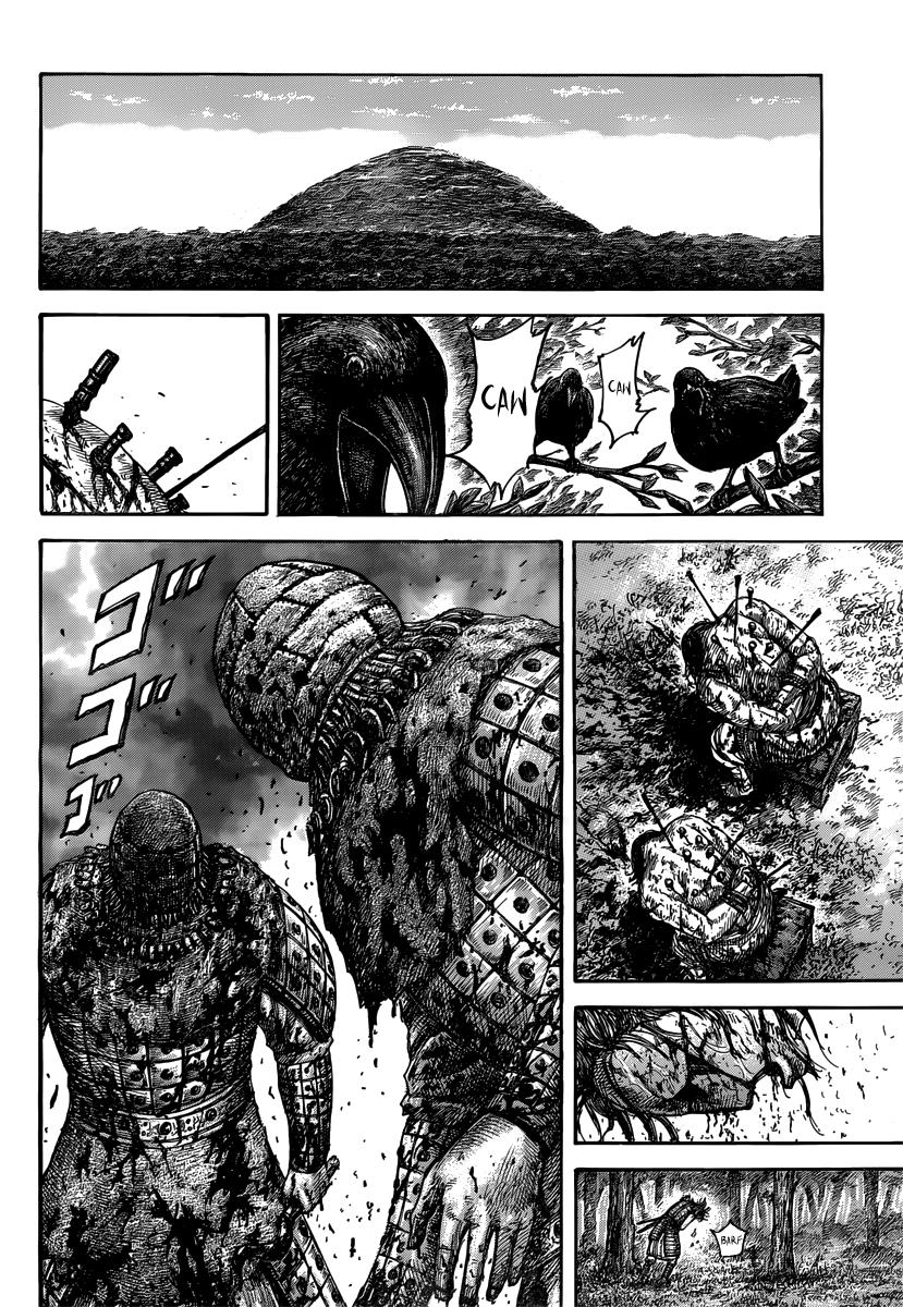 Kingdom Chapter 474 — page 16