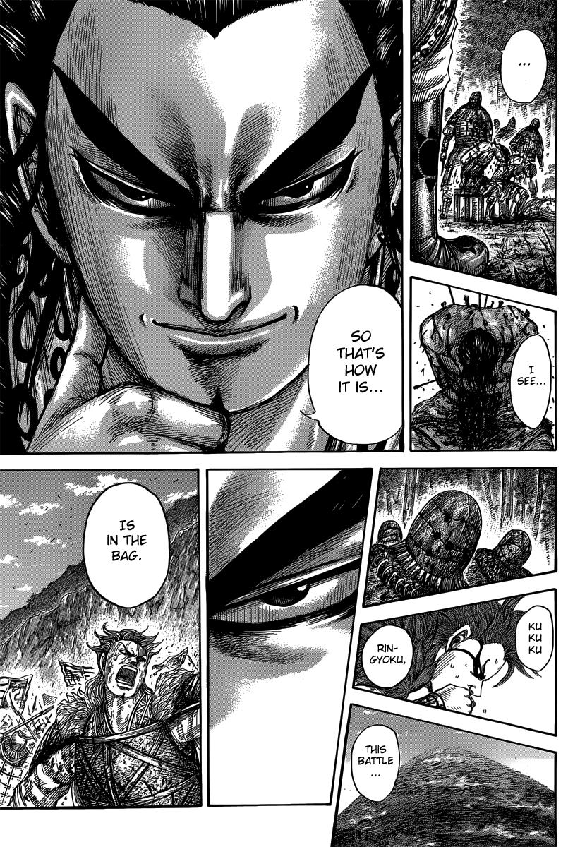 Kingdom Chapter 474 — page 17