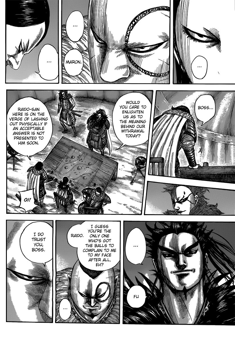 Kingdom Chapter 475 — page 4