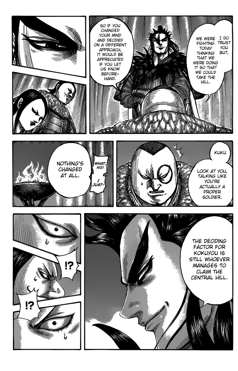 Kingdom Chapter 475 — page 5