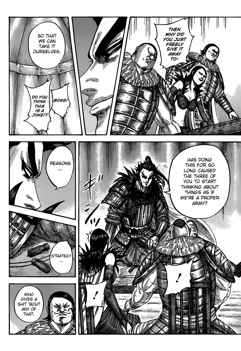 Kingdom Chapter 475 — page 6