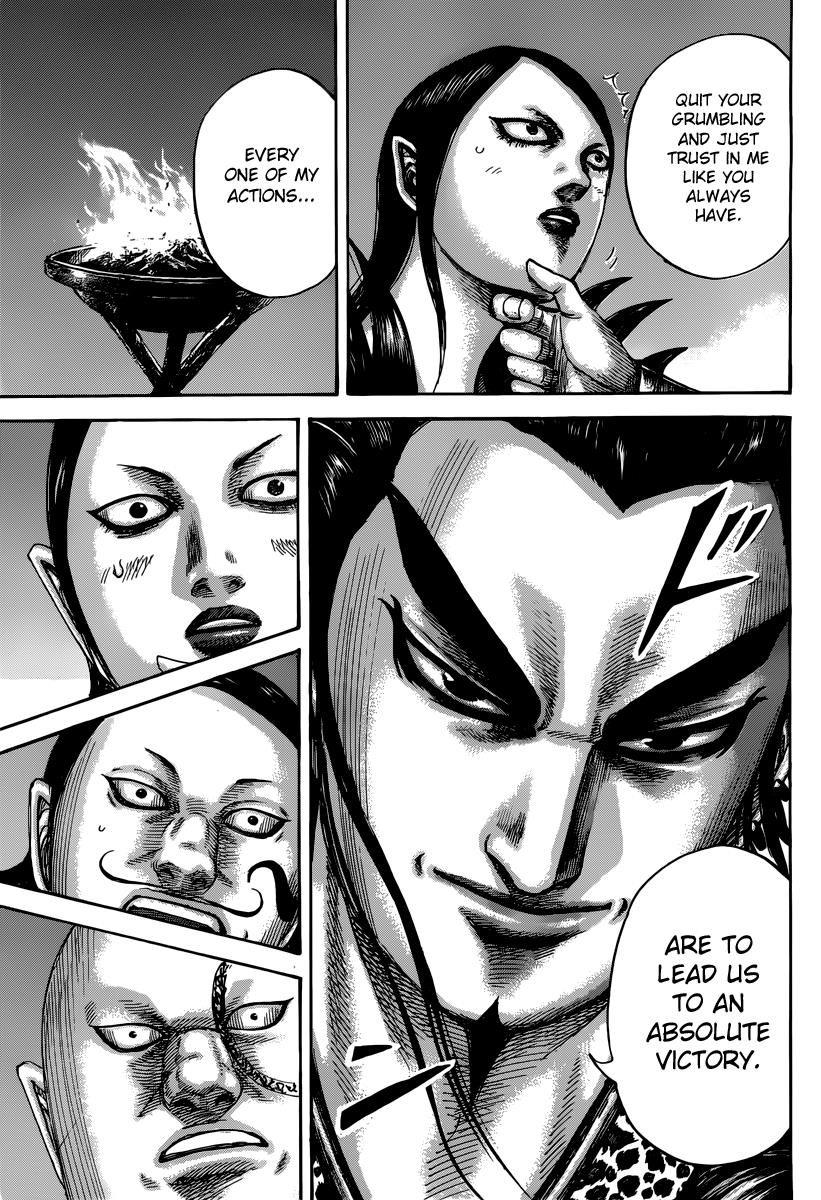 Kingdom Chapter 475 — page 7