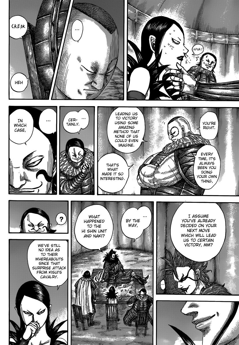 Kingdom Chapter 475 — page 8