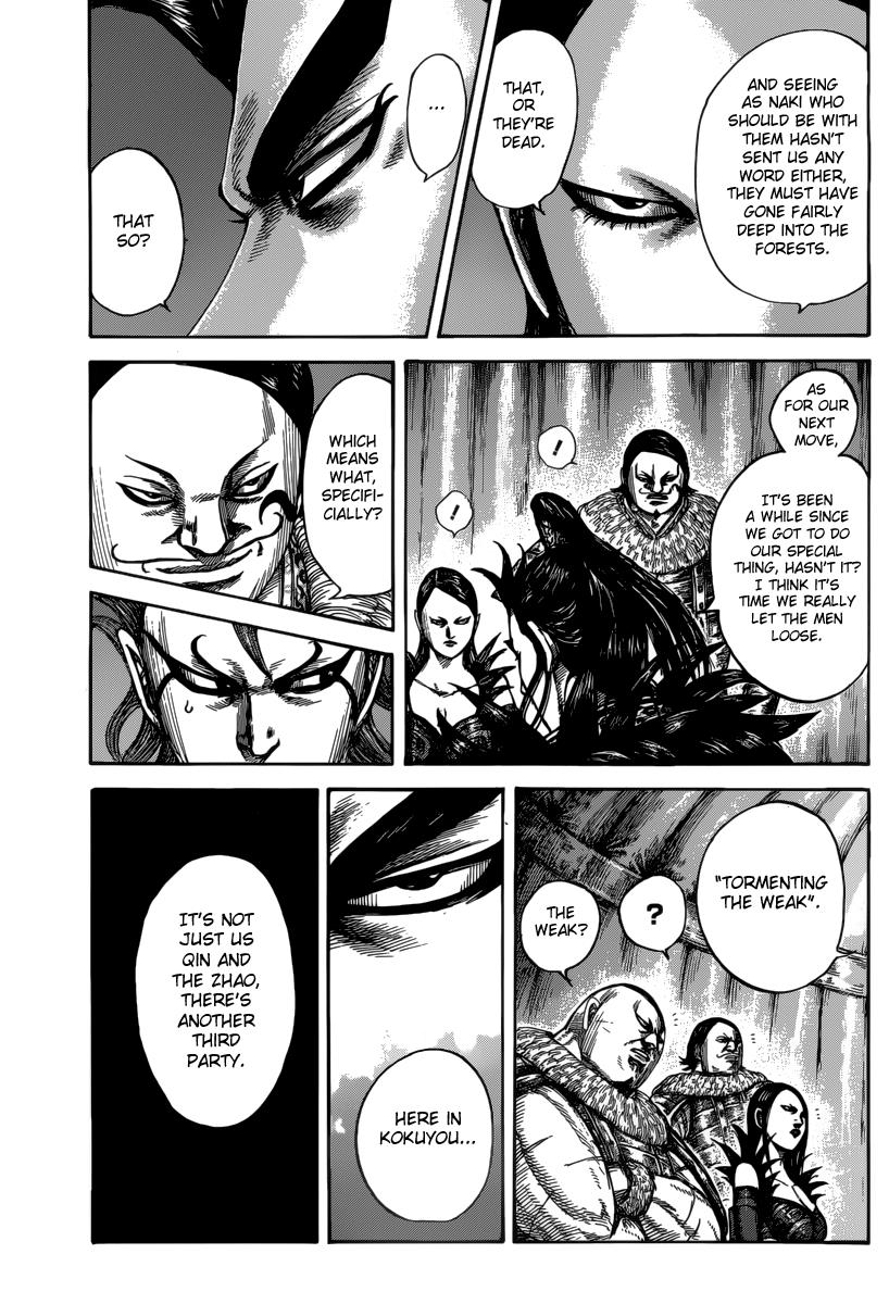 Kingdom Chapter 475 — page 9
