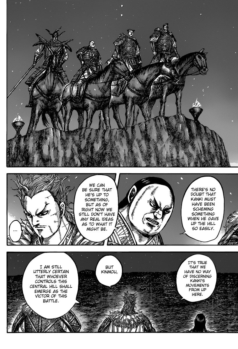 Kingdom Chapter 475 — page 10