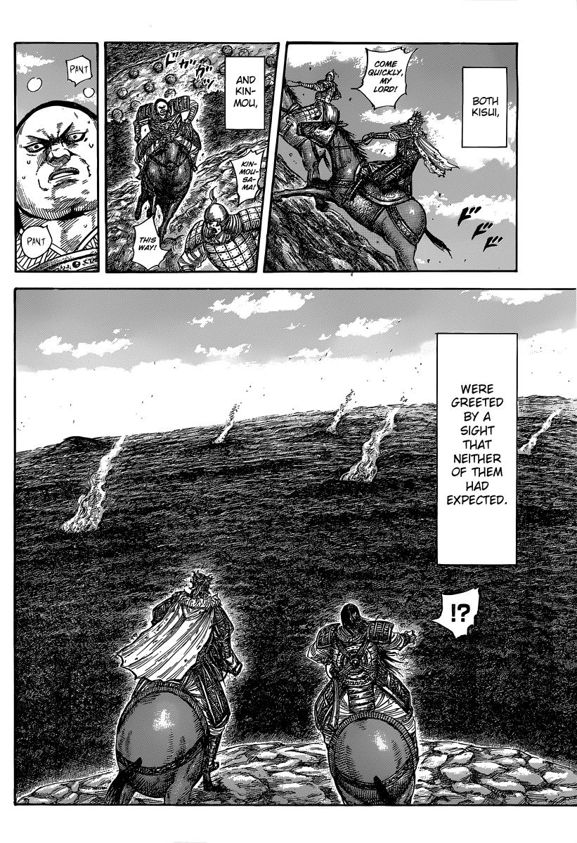 Kingdom Chapter 475 — page 14