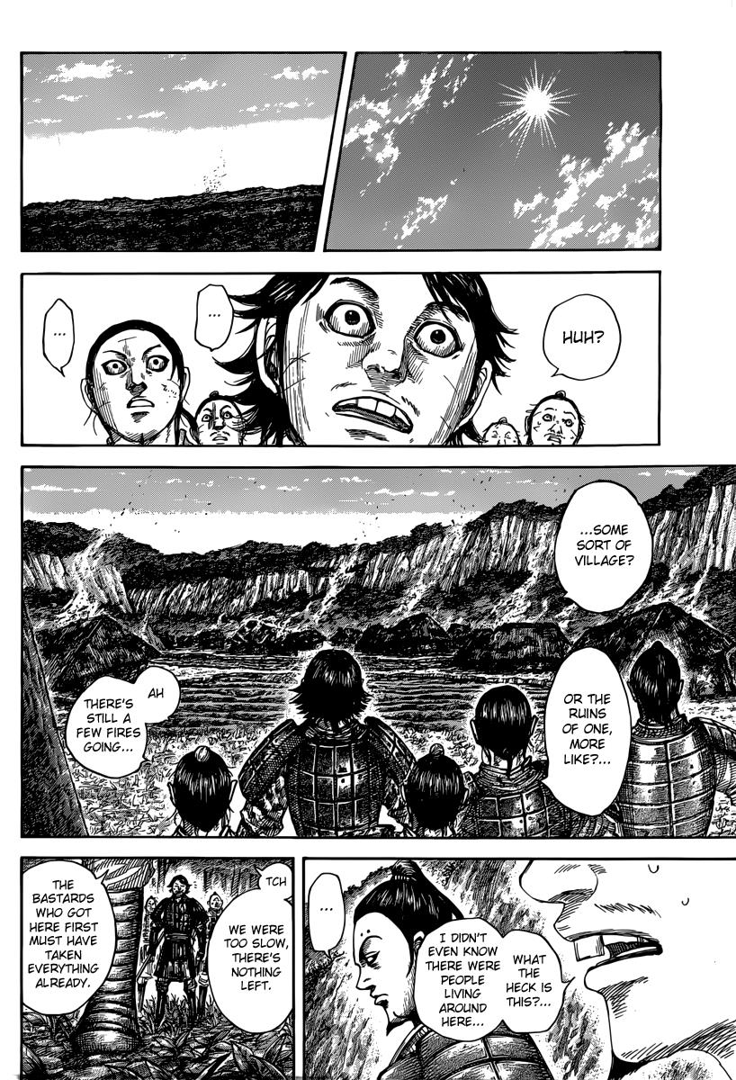 Kingdom Chapter 475 — page 16