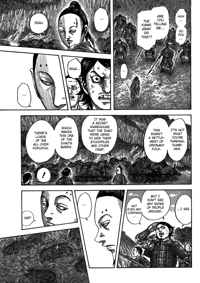 Kingdom Chapter 475 — page 17