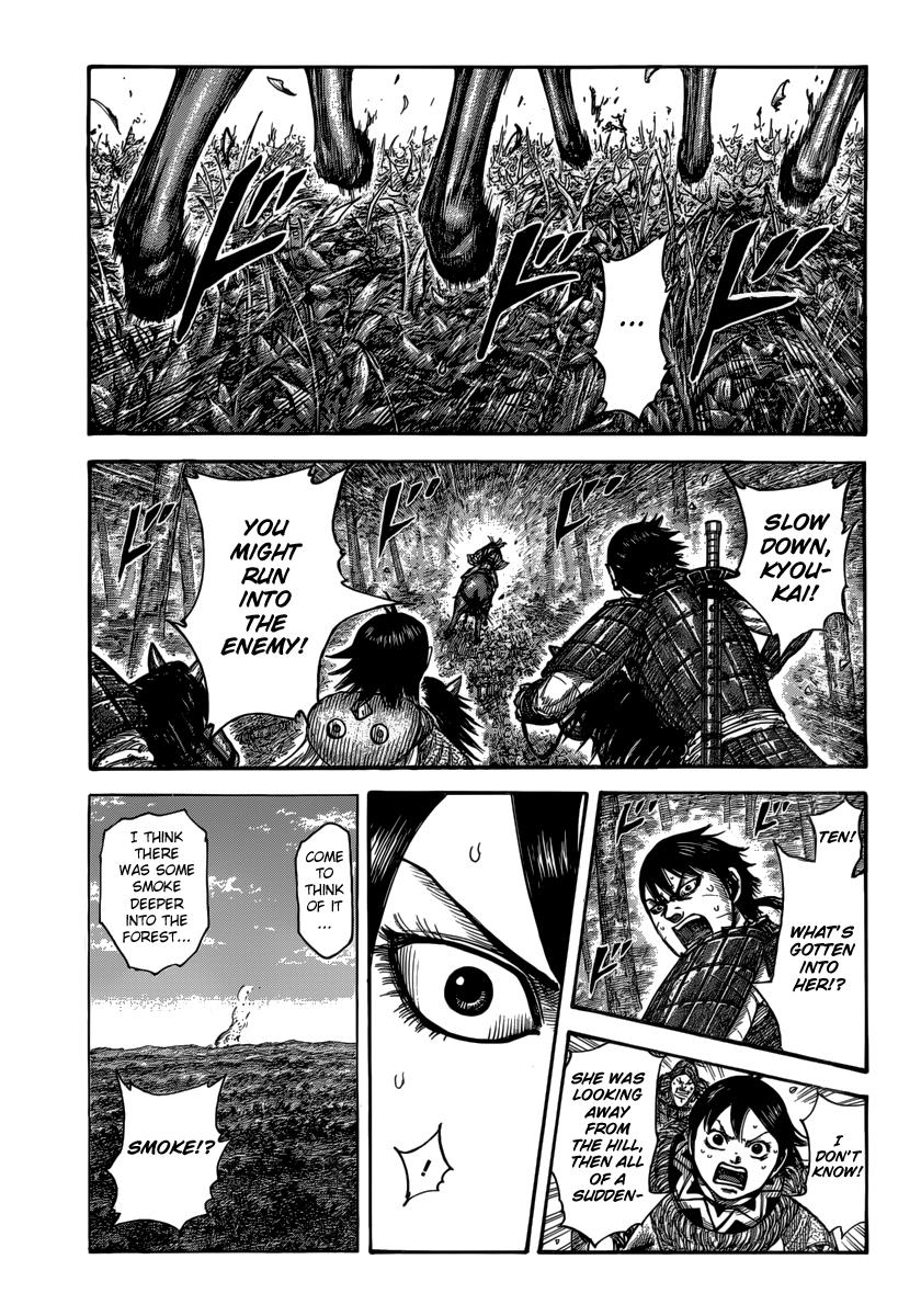 Kingdom Chapter 476 — page 1
