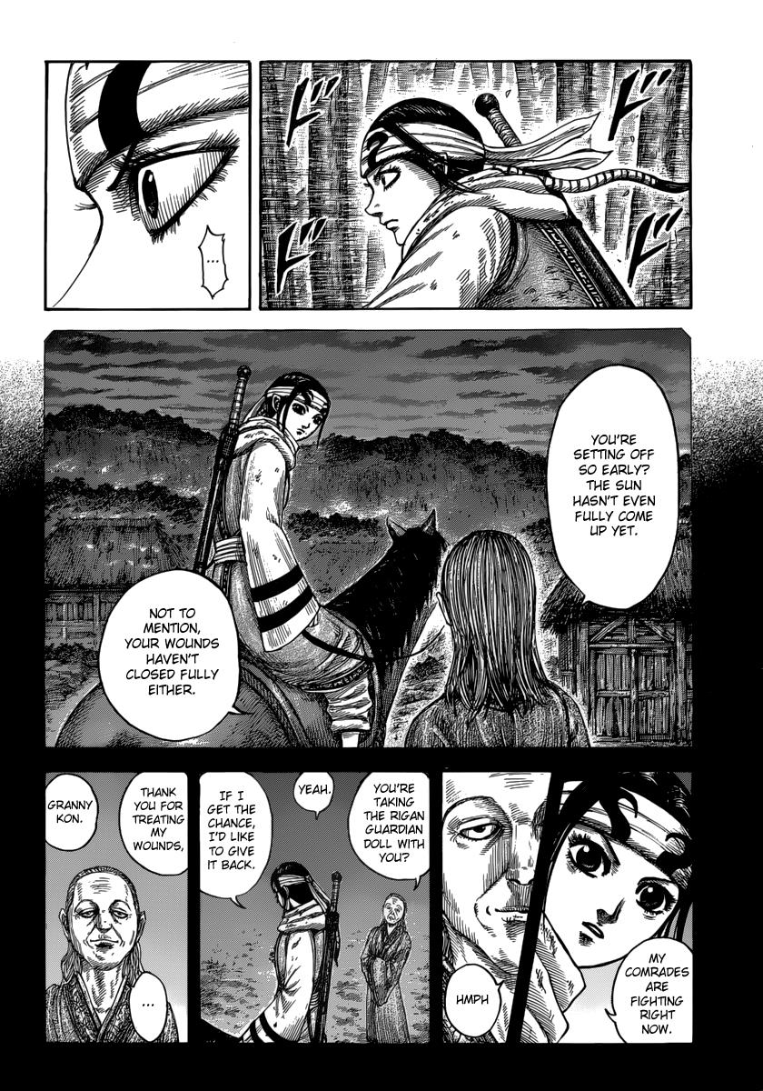 Kingdom Chapter 476 — page 2