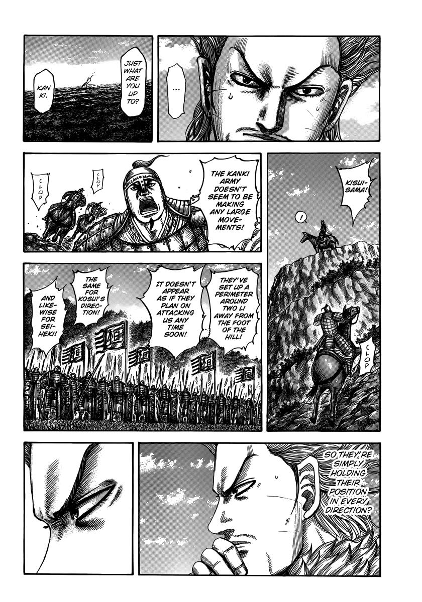 Kingdom Chapter 476 — page 4
