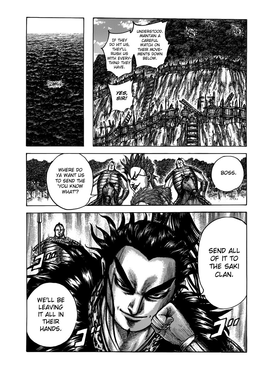 Kingdom Chapter 476 — page 5