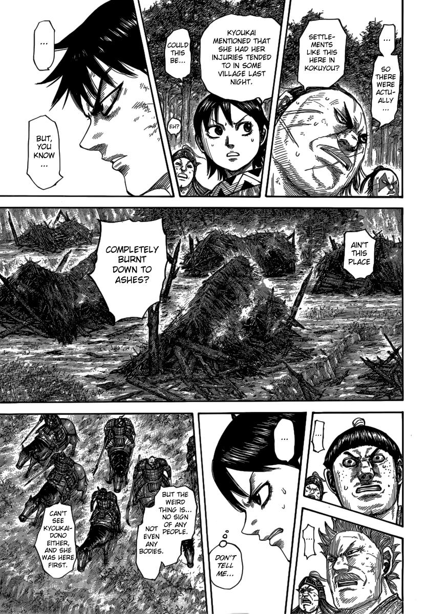 Kingdom Chapter 476 — page 7