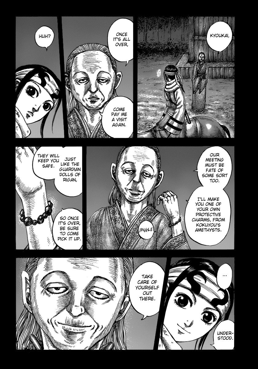 Kingdom Chapter 476 — page 14