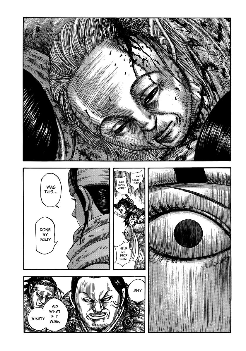 Kingdom Chapter 476 — page 15