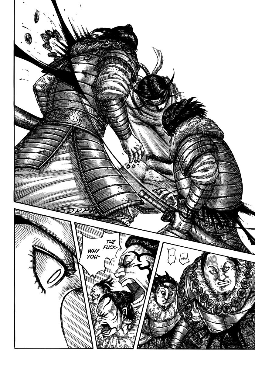 Kingdom Chapter 476 — page 16