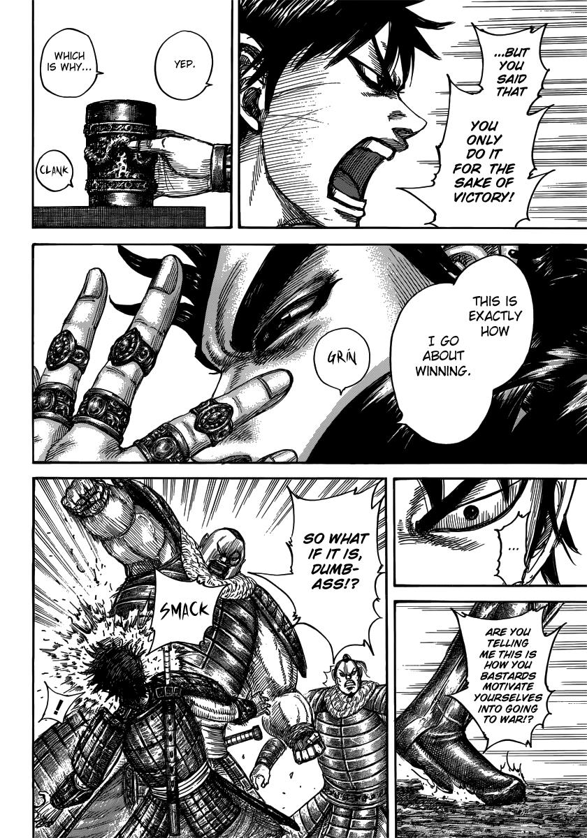 Kingdom Chapter 477 — page 8