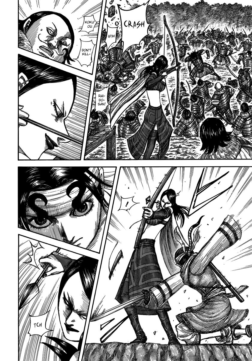 Kingdom Chapter 477 — page 12