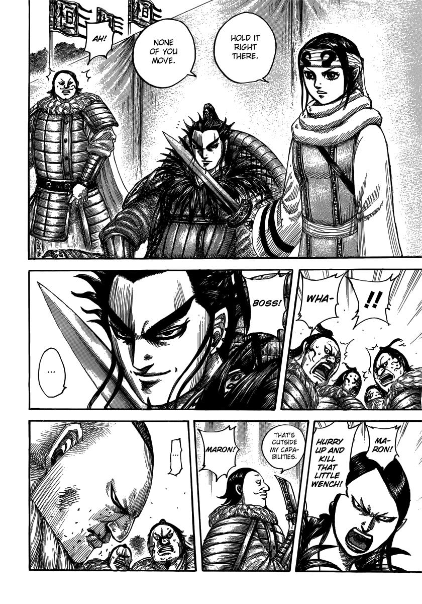 Kingdom Chapter 477 — page 14