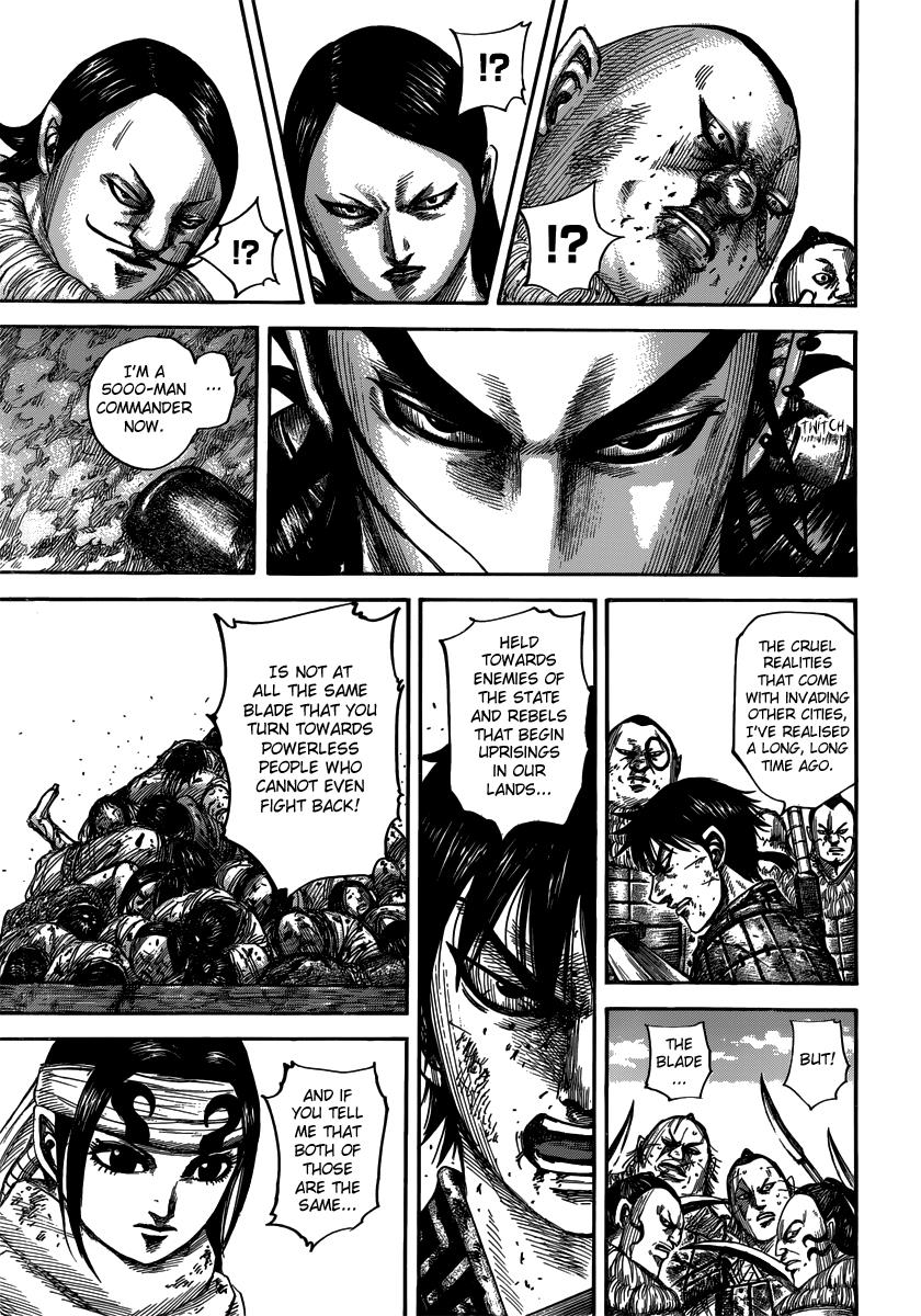 Kingdom Chapter 477 — page 17