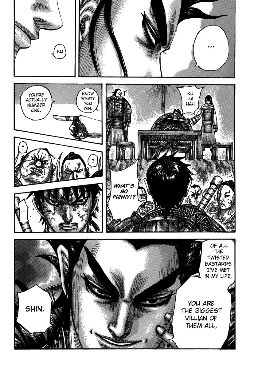 Kingdom Chapter 477 — page 19