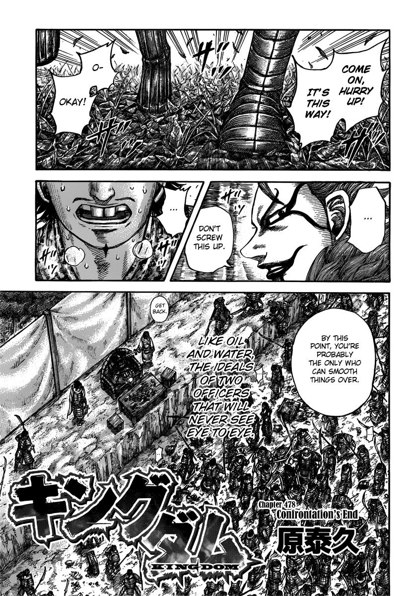 Kingdom Chapter 478 — page 1