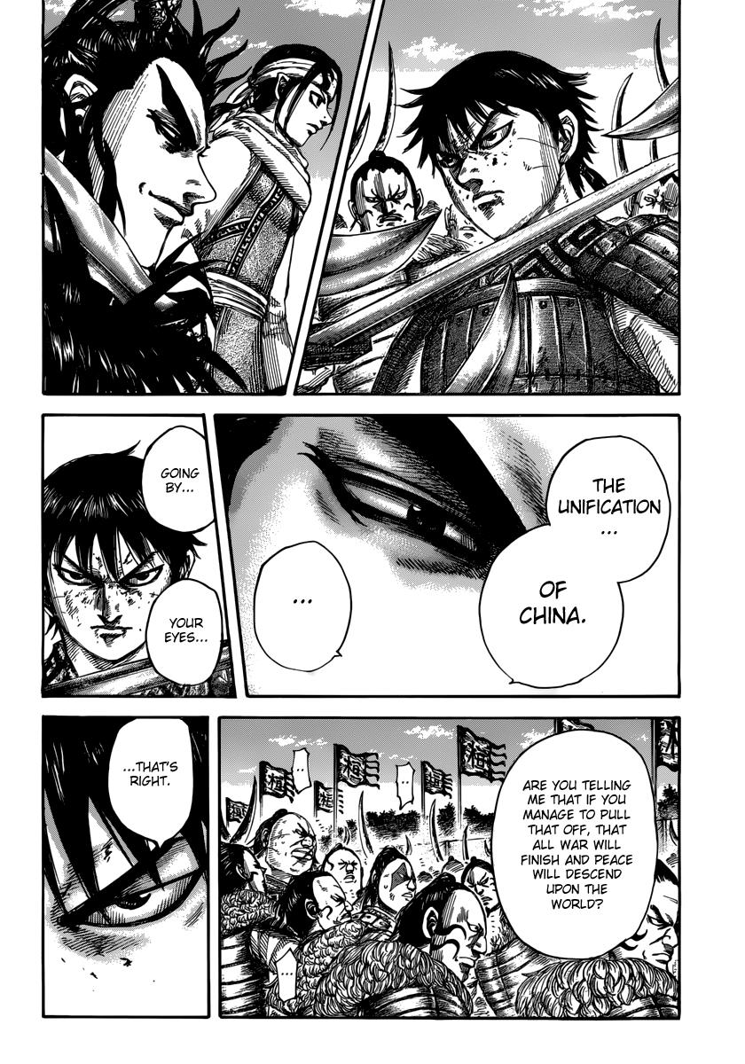 Kingdom Chapter 478 — page 2