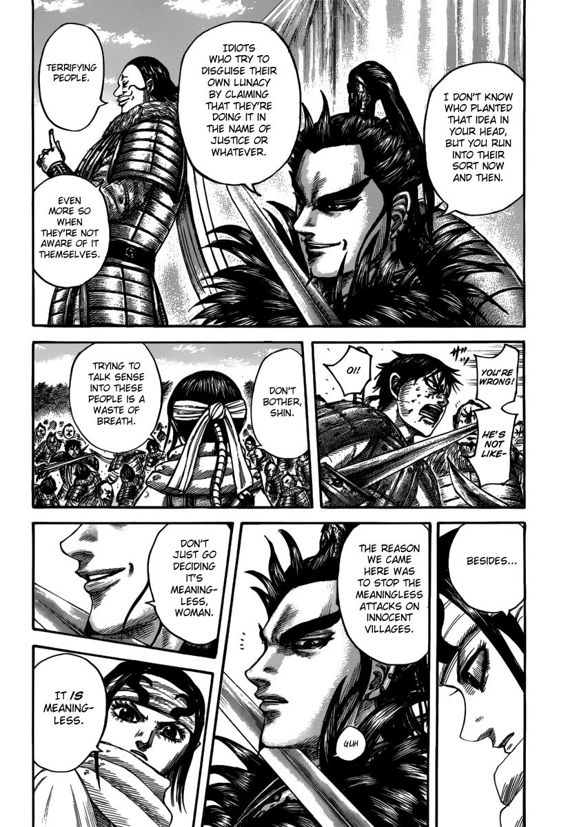 Kingdom Chapter 478 — page 4