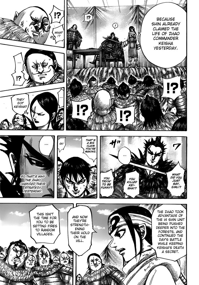 Kingdom Chapter 478 — page 5