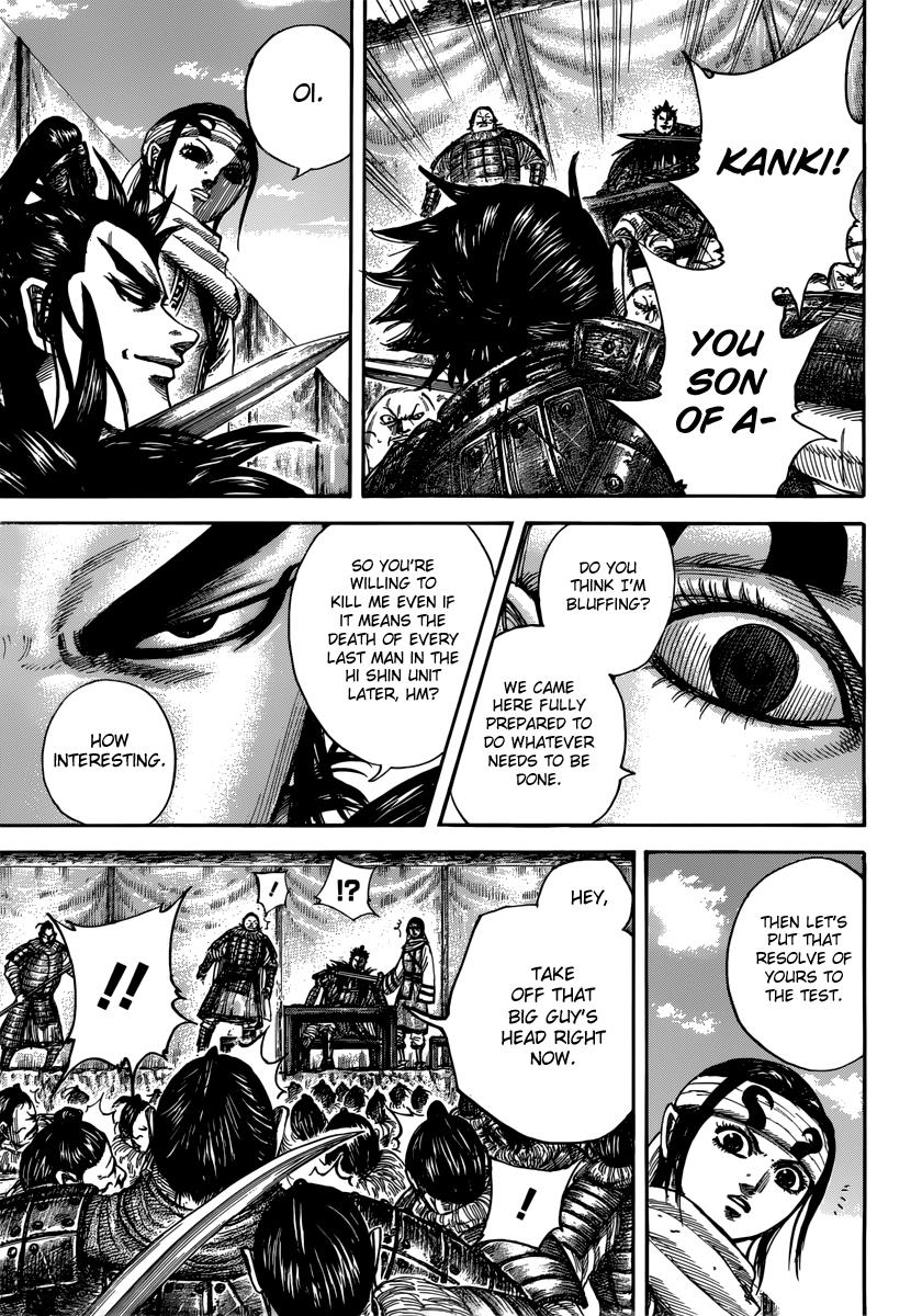 Kingdom Chapter 478 — page 7
