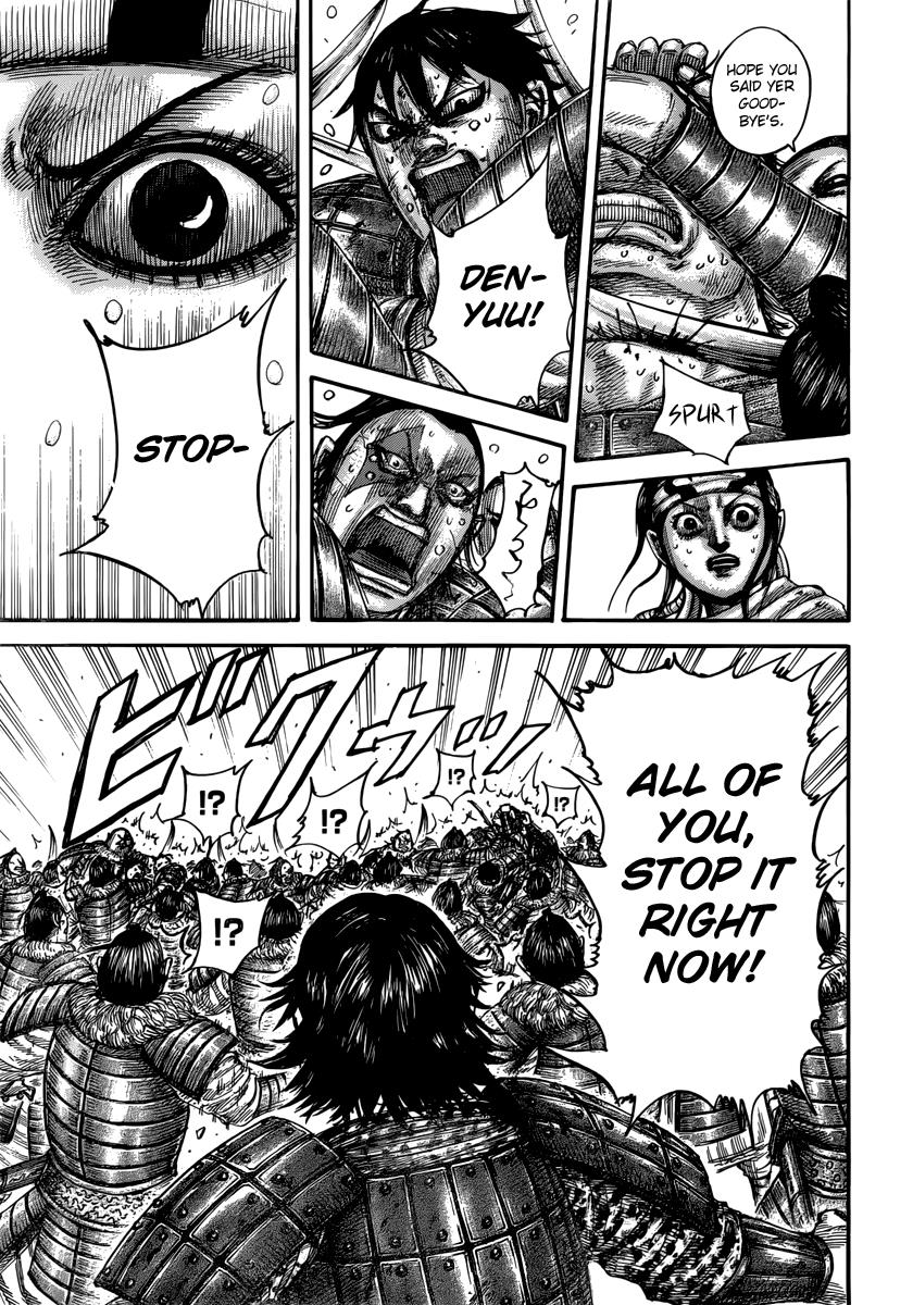 Kingdom Chapter 478 — page 9