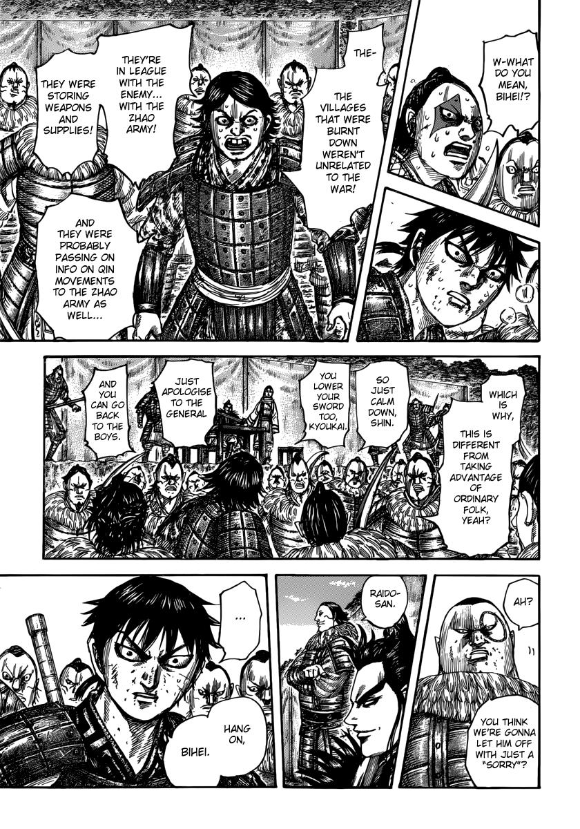 Kingdom Chapter 478 — page 11