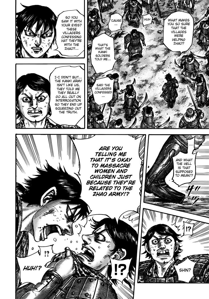 Kingdom Chapter 478 — page 12