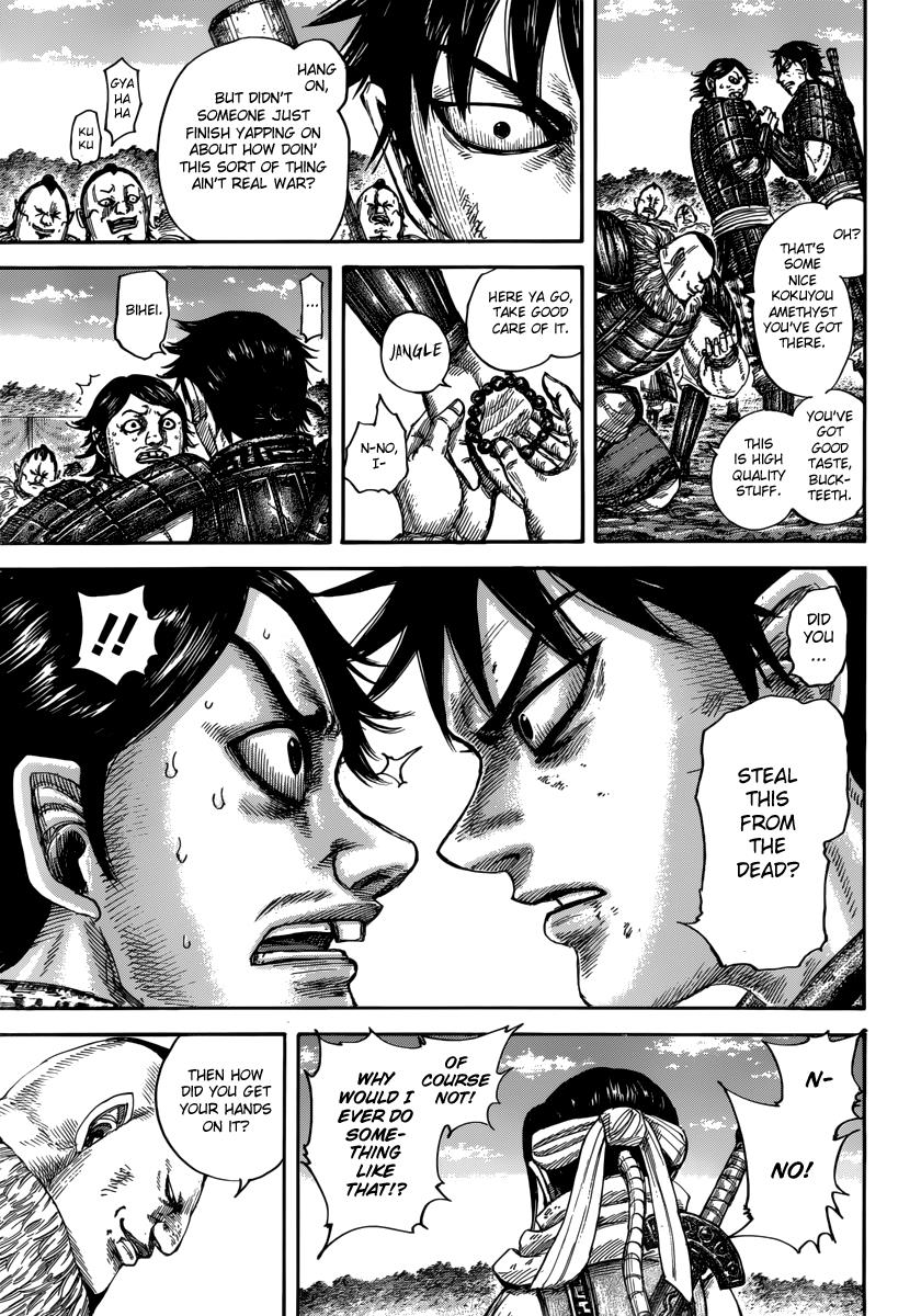Kingdom Chapter 478 — page 15