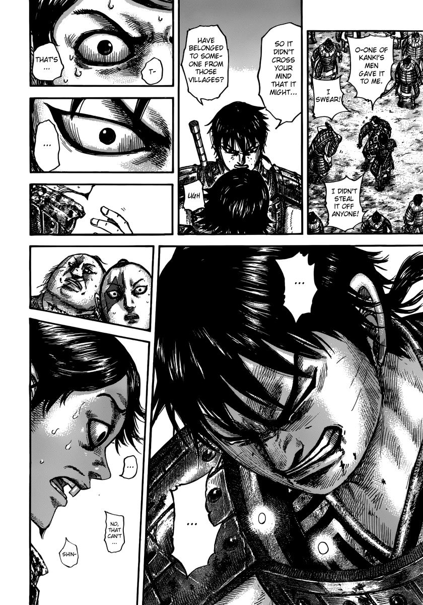 Kingdom Chapter 478 — page 16