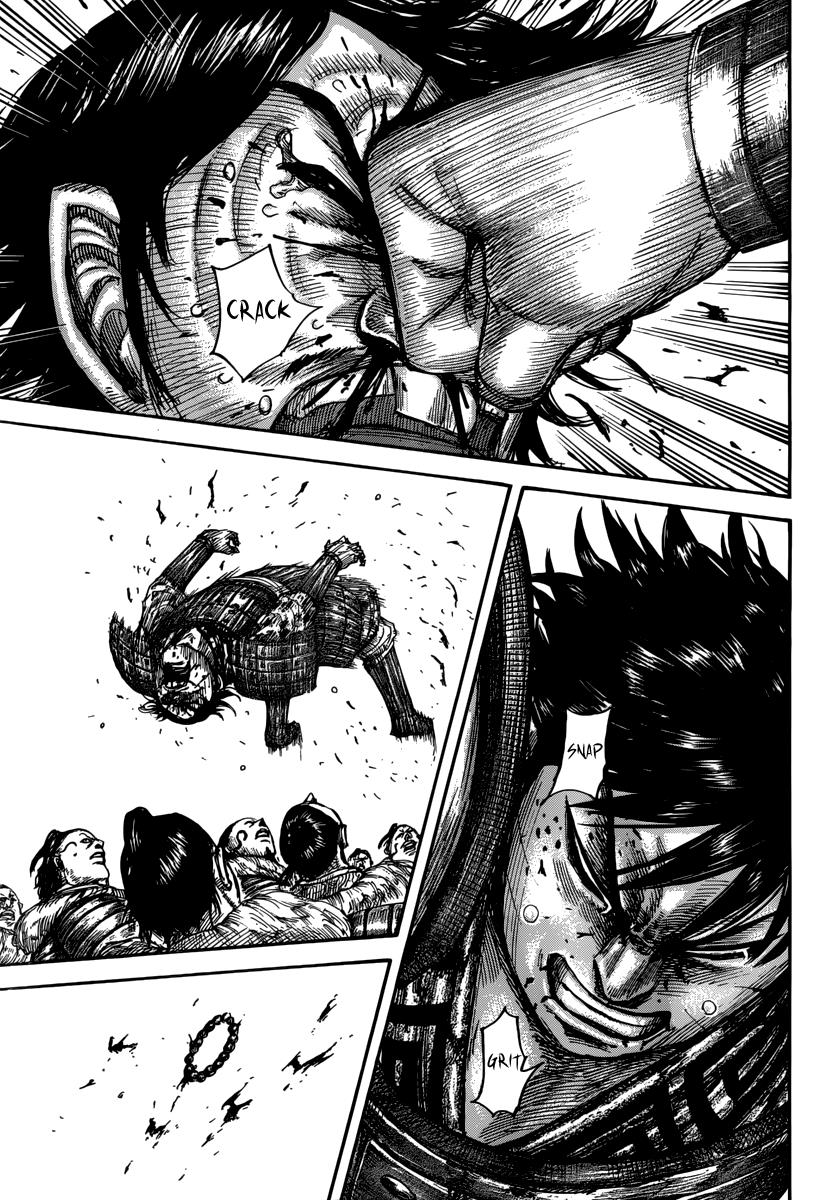 Kingdom Chapter 478 — page 17